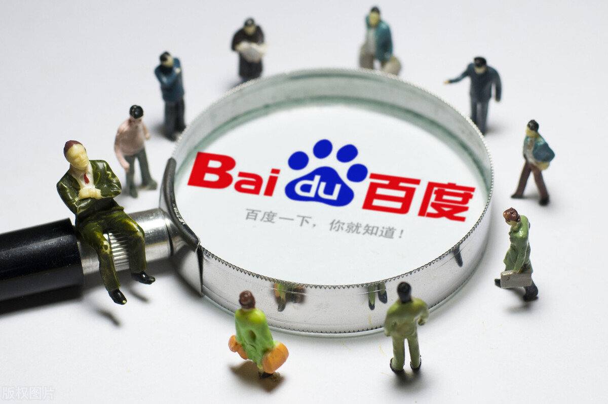 鼎胜国际app讲解